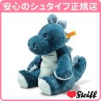 shu type стандартный магазин стерео go Zaurus. спот 28cm EAN087868
