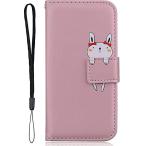 AQUOS sense7 ケース アクオス センス7 SH-53C SHG10 sh-m24 スマホケース 手帳型 レザー カバー かわいい 動物プリント うさぎ