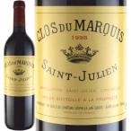 1998年 クロ・デュ・マルキ 750ml