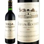 1983年 シャトー・ラフォン・ロシェ 750ml