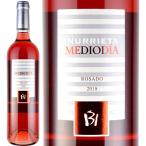 2018 год собака lie-ta/me Dio tia*ro Sard 750ml