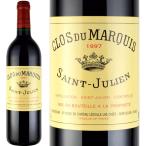 1997年 クロ・デュ・マルキ 750ml