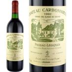 1992年 シャトー・カルボニュー・ルージュ 750ml