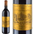 1990年 シャトー・ディッサン 750ml