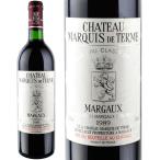 1989年 シャトー・マルキ・ド・テルム 750ml
