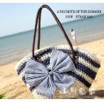 かごバッグ かご かばん バック ハンドバッグ ショルダー ストライプ リボン ビッグ 大きい ビーチ リゾート 夏 サマー 海 海水浴 ブルー 青