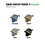 KM4K 24-25 EARFLAP BEANIE 2 ビーニー ニット帽 耳付き 帽子 カモシカ 鹿 スノー ウエア スノーボード スノボ 2025