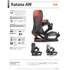 ROME KATANA AW 25-26 ローム BINDING ビンディング コニタン パウダー バンクド カービング SNOWBOARD スノーボード スノボ 2026
