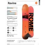 ROME RAVINE 25-26 ローム ラビン コニタン 3D パウダー バンクド カービング SNOWBOARD スノーボード スノボ 2026