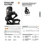 ROME M-B/D KATANA AW PRO FASE 26-27 ROME Freestyle BINDING крепления крепление SNOWBOARD сноуборд сноуборд 2027