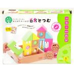 はじめてのつみき おとつむ G03-1178 ウッディプッディ 木のおもちゃ 小さいお子様から楽しめる 振る・並べる・積む 遊びから色々 WOODYPUDDY A倉庫 送料無料