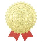  лента type наклейка подарок four You красный красный маленький 5 листов / большой 4 листов / очень большой 3 листов PRESENT FOR YOU подарок упаковка сопутствующие товары hezA склад почтовая доставка 