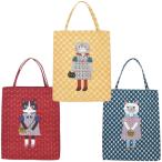 ショッピングモコモコ 送料無料 モコモコとした柔らかな肌触り スクエアバッグ シェニールジャガード 贅沢な刺繍 猫 パーラーすずらん堂 猫柄 キャラクター クスグル Kusuguru A倉庫