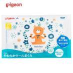  Pigeon мягкость прохладный ...Pigeon Friends baby термос лед вода подушка B склад почтовая доставка бесплатная доставка 