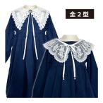  Kids присоединение воротник установка воротник установка воротник 2 дизайн присоединение .. платье . One-piece . сопоставив симпатичный бесплатная доставка 