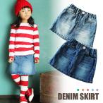  Denim юбка Kids джинсы 100cm-140cm бесплатная доставка 