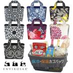 巾着式レジかごバッグエコバッグエン...