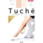  надеты давление чулки пара низ хлопок . женский бежевый Gunze Tuche TH235D