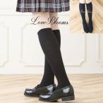 送料無料の商品と同時