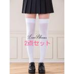 ニーハイソックス 白 �