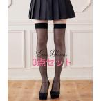 ニーハイソックス シ�