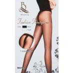 ストッキング 黒 ブラック 肌色 ベージュ Tクロッチ バニーガール コスプレ レディース タイツ