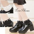 送料無料の商品と同時