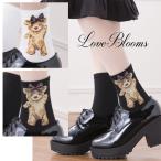 靴下 レディース おし�