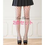 網タイツ 黒 ブラック 
