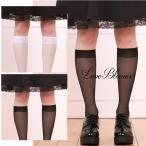 送料無料の商品と同時