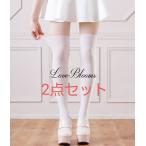 フェイクニーハイ ス�