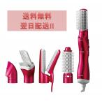 パナソニック くるくるドライヤー ナノケア ルージュピンク EH-KN99-RP 送料無料