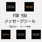 foryou игра точка простой симпатичный подарок подарок 40 листов 