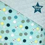  бесплатная доставка!! стеганое полотно обработка ткань стеганый ткань [ точка мята ] двусторонний стеганый оригинал принт 50cm из вышеперечисленного порез . коммерческий использование не возможно 