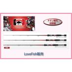 黒鯛工房カセ筏師 THEチヌセレクションXT 大チヌ158/ロクマル138