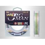 ライン Pe2号 釣り糸の人気商品 通販 価格比較 価格 Com