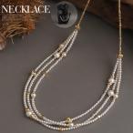 パールネックレスカジュアル3連パールレディース結婚式フォトウエディングゴー...