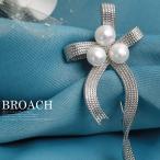 淡水真珠 ブローチ パール リボンデザイン おしゃれ 結婚式 入学式 卒業式 発表会 コサージュ ストールピン おしゃれ シルバーメッキ 同窓会 謝恩会 お呼ばれ
