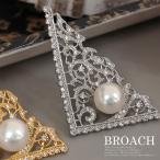 ブローチ淡水真珠一粒パールレースデ...