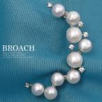 ブローチ淡水真珠パールムーンデザイ...