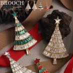 ブローチ 可愛い クリスマスツリー ブローチ ユニセックス カジュアル お洒落 ストールピン パーティ お呼ばれ