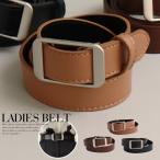  ремень женский дыра нет маленький . большой размер соответствует простой свободный размер длина .sk подушка безопасности ru casual офис мода работа 