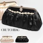 パーティーバッグがま口クラッチバッグ結婚式バッグショルダーパーティーバッグ...