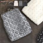  вечерняя сумочка бисер .... плечо цепь имеется sakoshu сумка модный свадьба благодарность . такой же окно . презентация день совершеннолетия вечернее платье почтовый заказ 