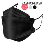 即日発送 kf94マスク 1袋5枚入り個包装 ファッションマスク 3Dマスク 韓国 ホワイト ブラック メガネの曇り解消 口紅がつきにくい ユニセックス 使い捨て