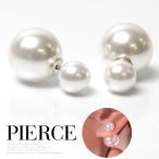 Yahoo! Yahoo!ショッピング(ヤフー ショッピング)ピアス レディース バックキャッチピアス パールピアス プチプラ アクセサリー レディースファッション パーティードレス通販クレア