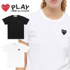 プレイ コムデギャルソン ブラックハート Tシャツ レディース PLAY COMME des GARCON