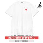 プレイ コムデギャルソン レッドハート Tシャツ メンズ PLAY COMME des GARCON