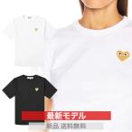 ショッピングギャルソン プレイ コムデギャルソン ゴールドハート Tシャツ レディース PLAY COMME des GARCON