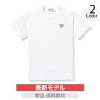 プレイ コムデギャルソン ゴールドハート Tシャツ メンズ PLAY COMME des GARCON